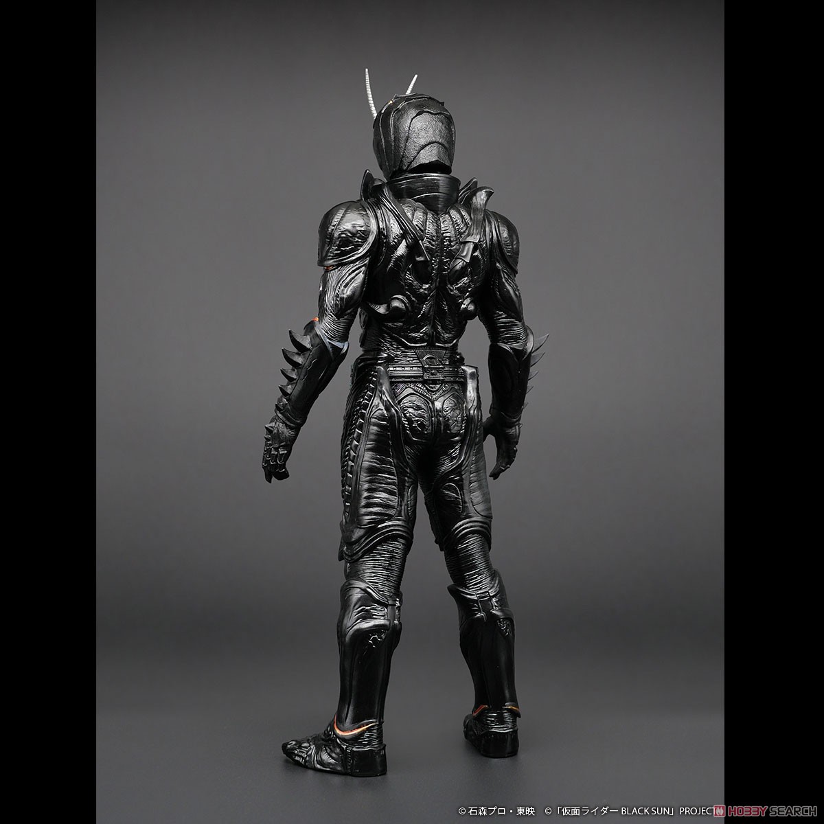 ジャンボソフビフィギュア 仮面ライダーブラックサン (完成品