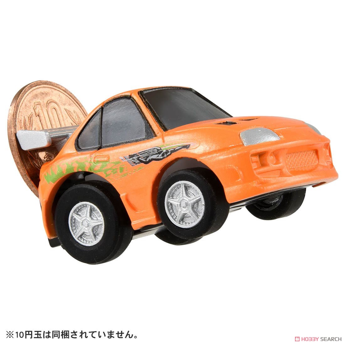 チョロQ ワイルド・スピード トヨタ スープラ JZA80 (チョロQ