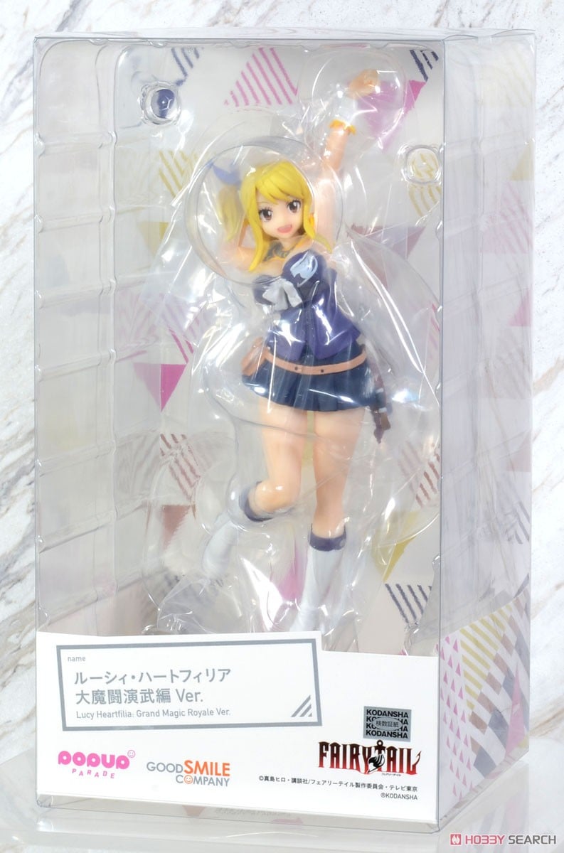 POP UP PARADE ルーシィ・ハートフィリア 大魔闘演武編 Ver