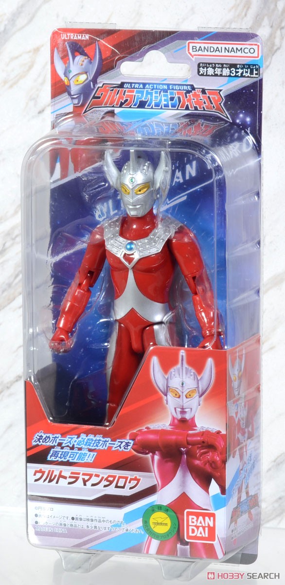 ウルトラアクションフィギュア ウルトラマンタロウ (キャラクタートイ