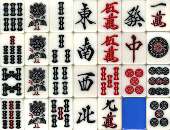 市川屋□プレミア麻雀牌 麻雀牌 販売 製造 激安 安い 安価 日本一安い