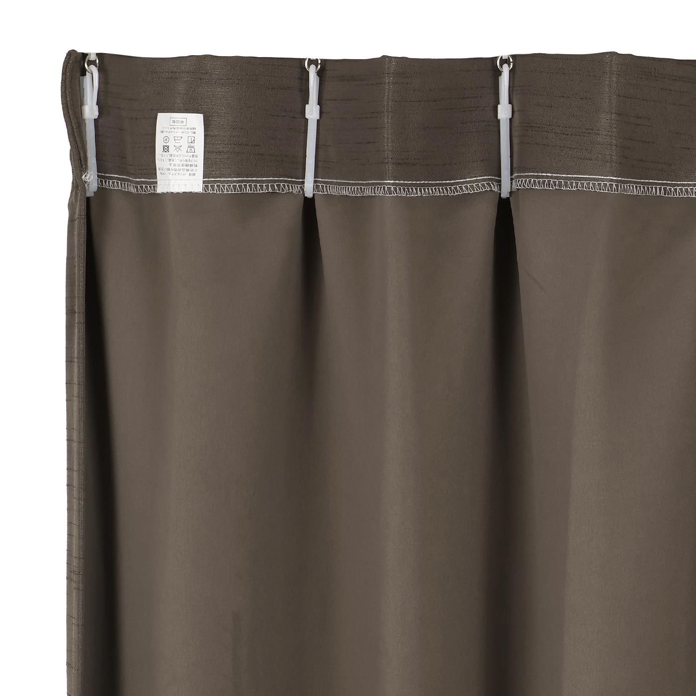 厚地カーテン クリスタル2 100×178 2枚組 ダークブラウン | TWO-ONE