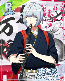 ウインドボーイズ！」，お正月イベント“入魂！正月大かきぞめ”開催