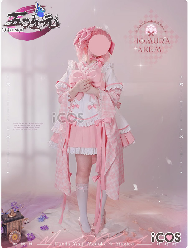 ICOS 魔法少女まどか☆マギカ コスプレ 鹿目まどか 大正ロマン衣装