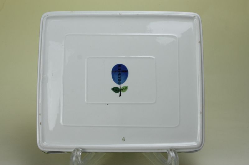 GustavsbergグスタフスベリPrunusプルーヌス スクエアプレート - 北欧