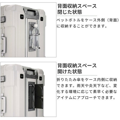 送料無料 正規品 スーツケース T&S LEGEND WALKER レジェンド