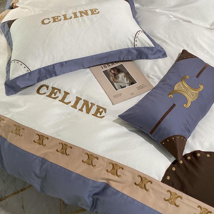 Celine 布団カバーセット4点 エジプト超長綿100％ 手触りがいい 快適