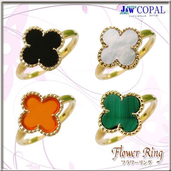 大人気の指輪】K18・フラワーリング｜選べるストーン4種＜白蝶貝