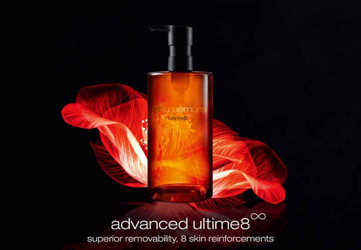 アルティム8∞ スブリム ビューティ クレンジング オイルn / シュウ