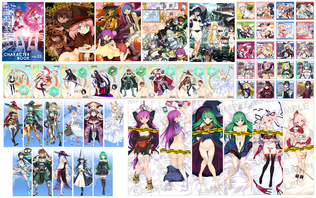 予約開始]『超昂大戦』『ランスシリーズ』『ドーナドーナ