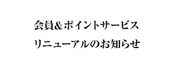 スカイ・クロラ 日本製超高級自鳴琴五拾弁機 50弁 オルゴール
