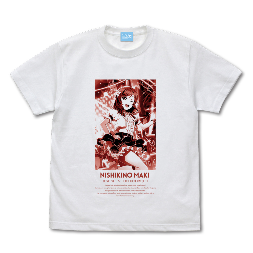 ☆限定☆流通限定版 高坂 穂乃果 Tシャツ ミラクルライブ Ver. [ラブ