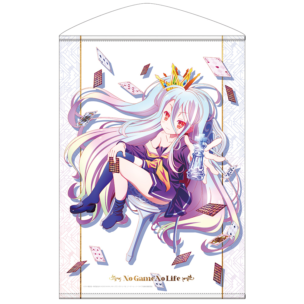 ノーゲーム・ノーライフ | 公式キャラクターグッズ販売ジーストア