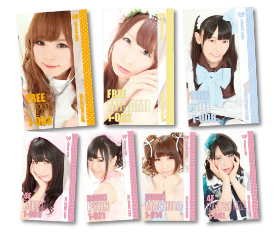 ほぉ〜むカフェで新商品が発売！ | 秋葉原・大阪・名古屋のメイド