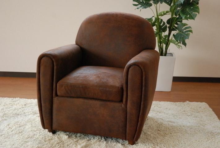 アームチェア ソファ 一人掛け アンティーク 北欧 HSL004 ふかふか