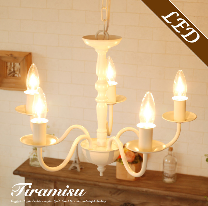 白い5灯シャンデリア ホワイトアンティークペンダントライト【Tiramisu