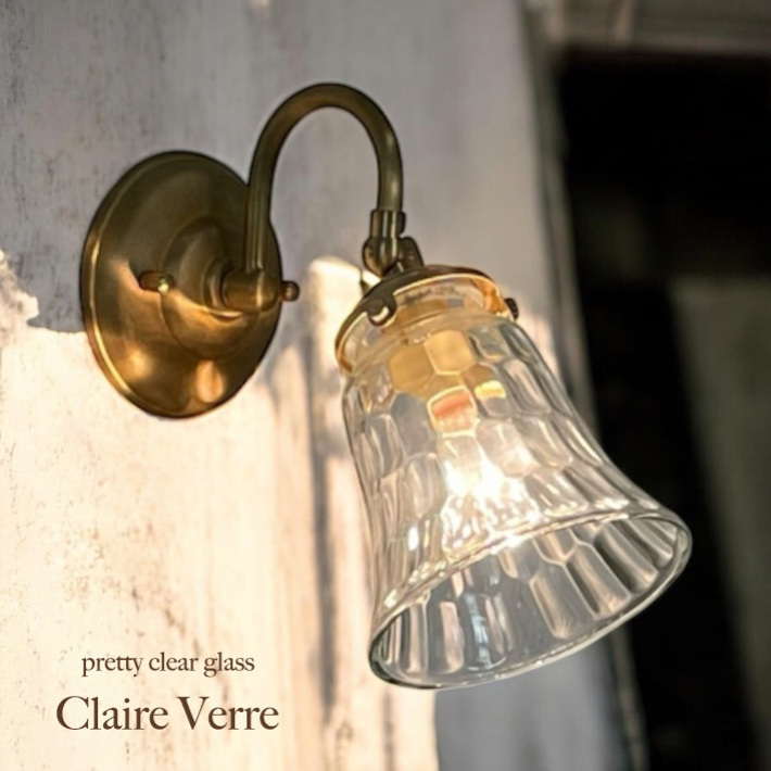 ブロックガラスのアンティークなウォールランプ | 照明とインテリアの