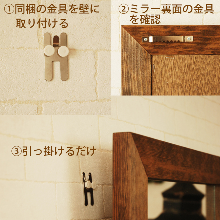 楕円の大きな壁掛けミラー【オーバルミラーXL】ナチュラル/ブラウン