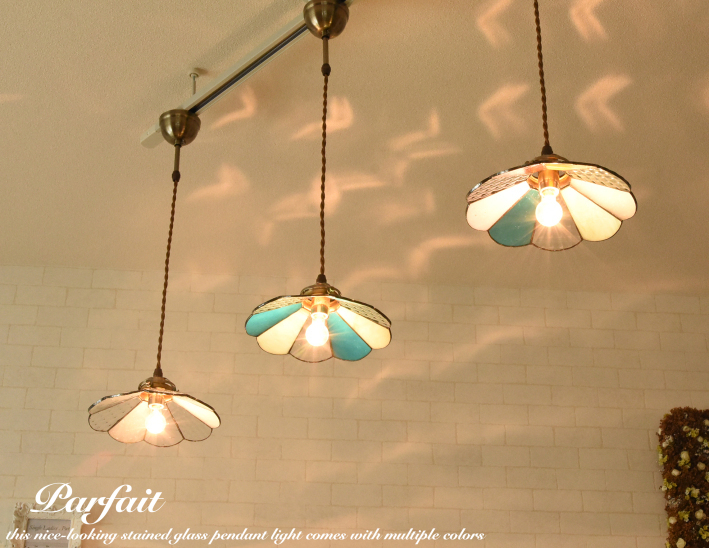 ステンドグラスのペンダントライト おしゃれな北欧照明 1灯 【Parfait