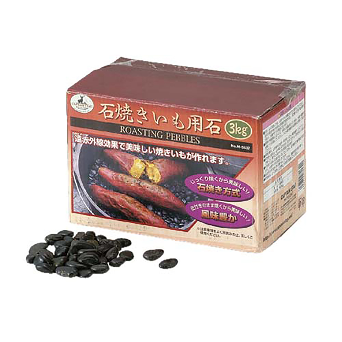 石焼きいも用石〈3kg〉 - アウトドア・キャンプ用品 - キャプテンスタッグ