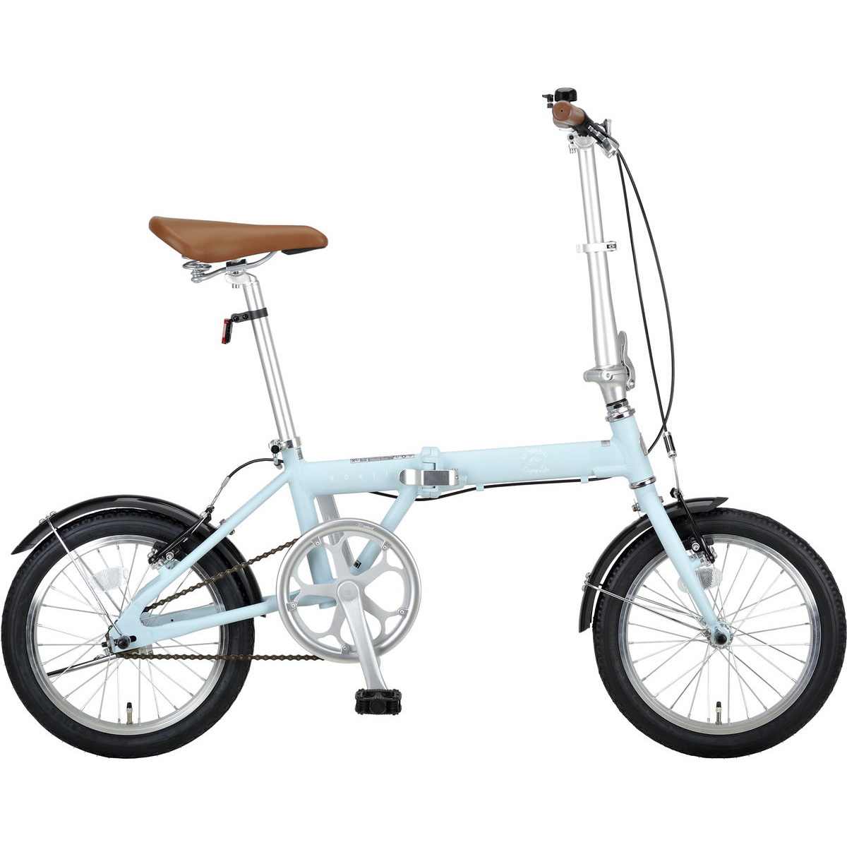 モンテ AL-FDB161 (サックス) - アウトドア・キャンプ用品