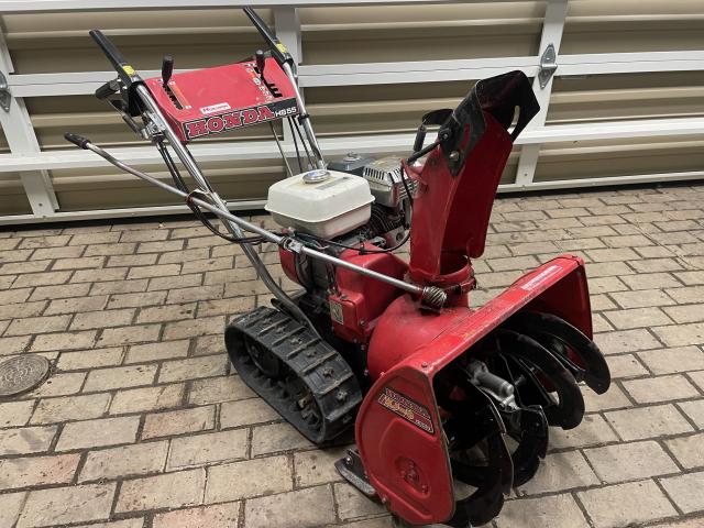 除雪機 ホンダHS55. 5馬力｜除雪だよ！全員集合☆除雪機マーケット