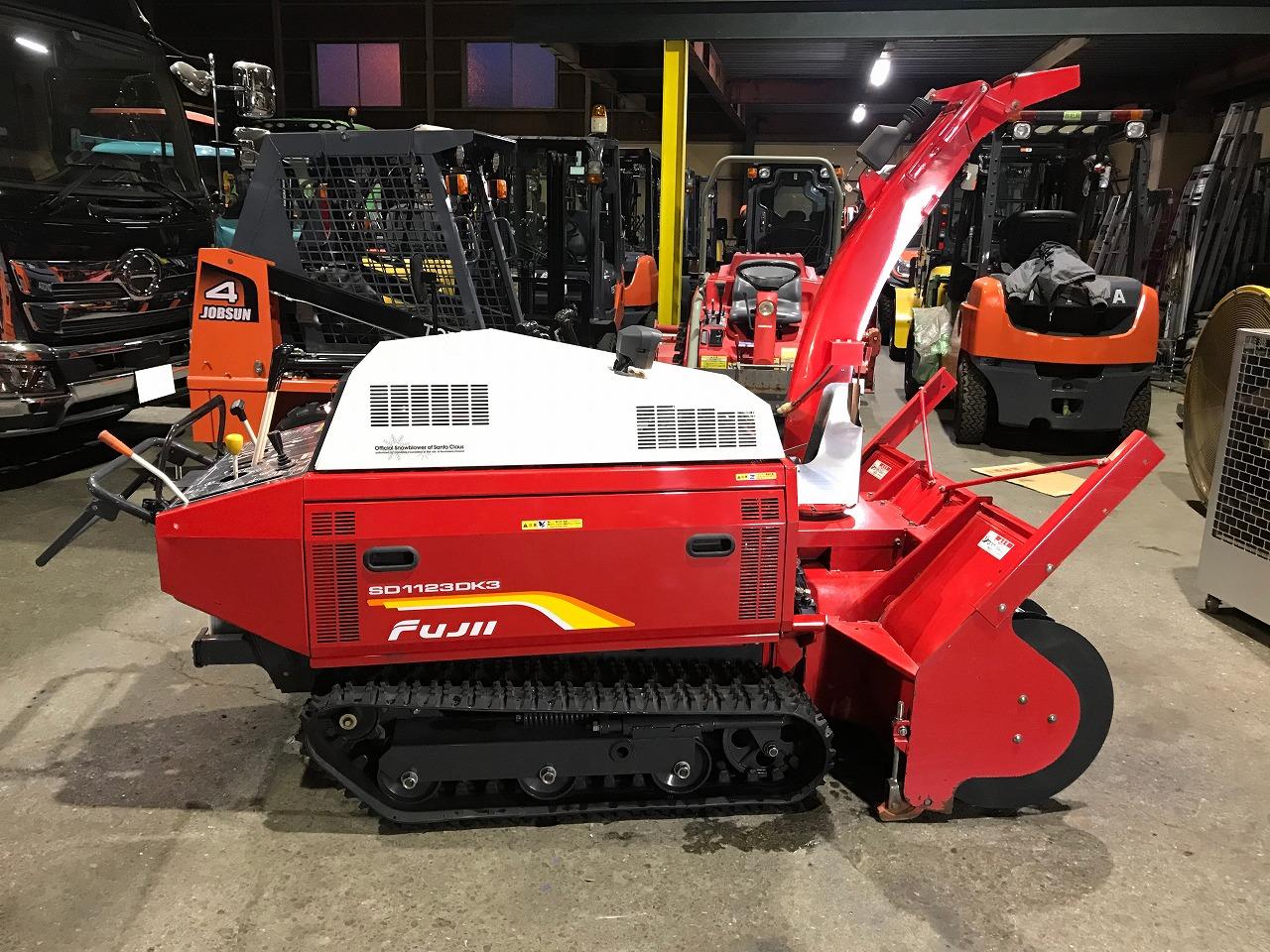 除雪機 フジイ 中古 大型 SD1123DK3 軽油ディーゼル 作業機｜除雪だよ