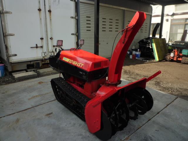 除雪機 ヤナセ 10-16 HST ガソリン 16馬力2気筒｜除雪だよ！全員集合