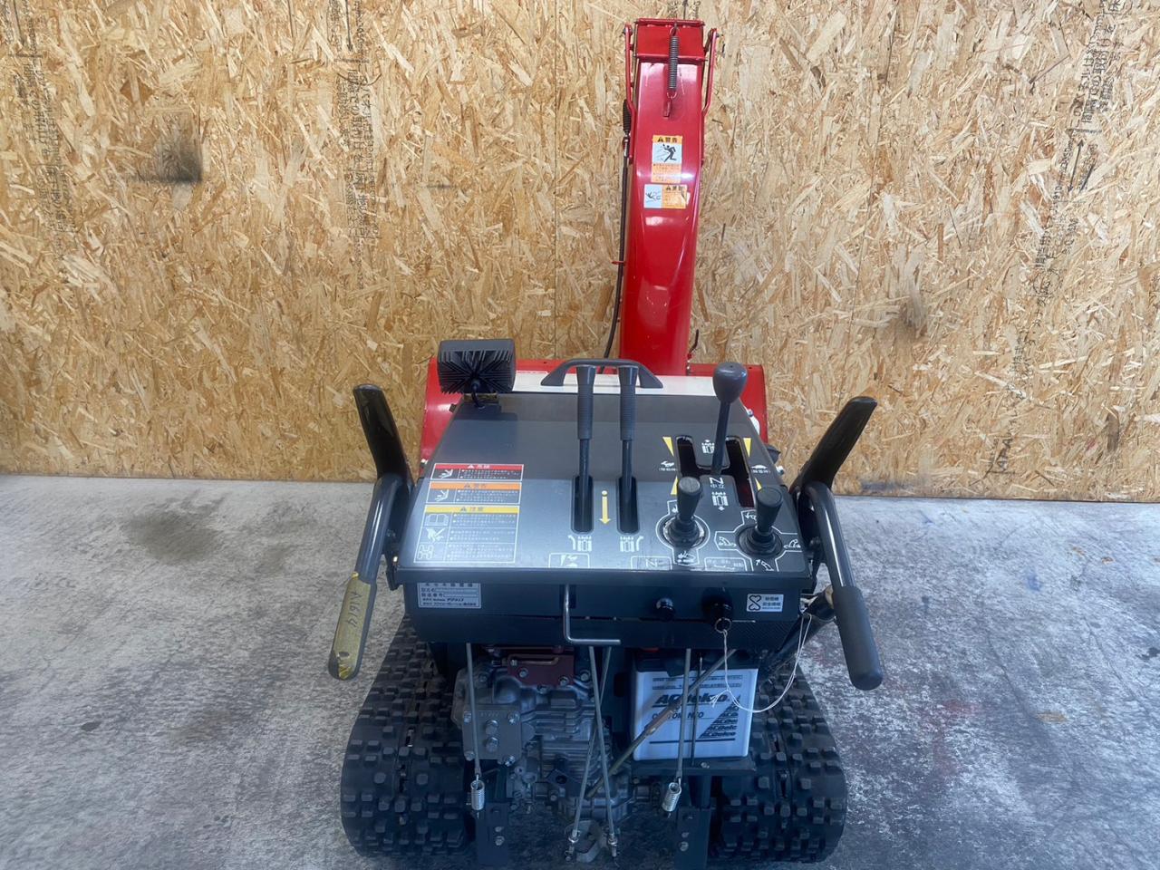 除雪機 イセキ SH913ML1｜除雪だよ！全員集合☆除雪機マーケット