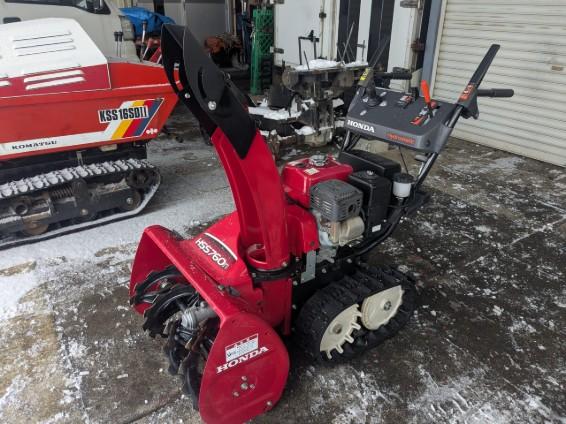 在庫一覧｜除雪だよ！全員集合☆除雪機マーケット