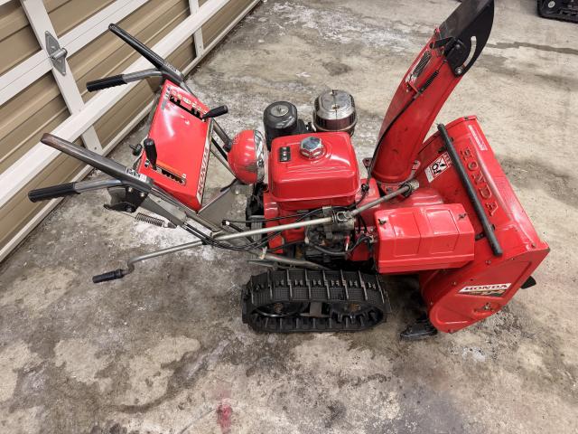 除雪機 ホンダしHS80セル付き｜除雪だよ！全員集合☆除雪機マーケット