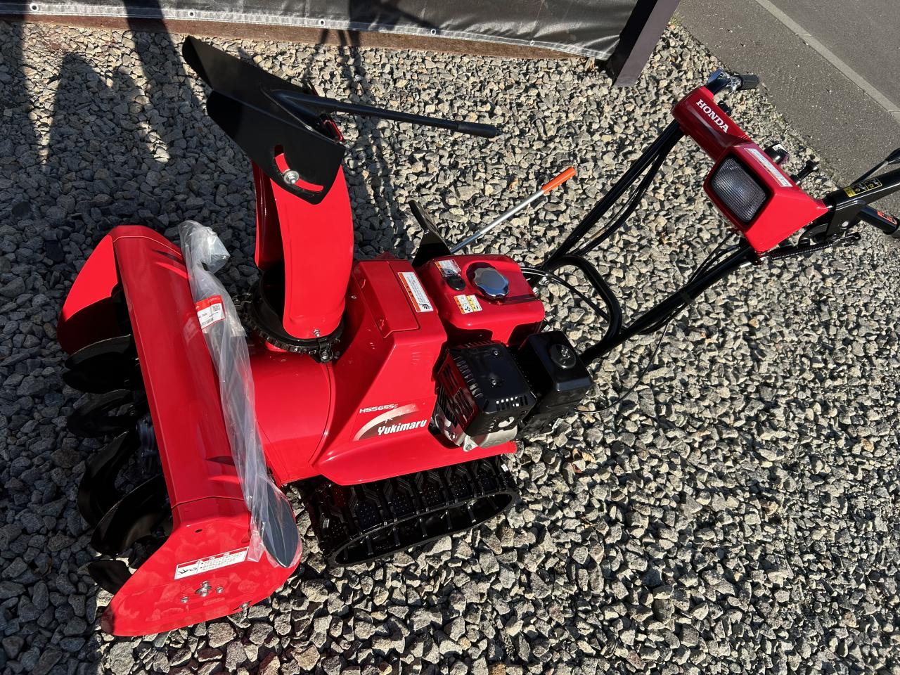 除雪機 ホンダYukimaruゆきまるHSS655cJ1セル付 現行販売モデル6馬力