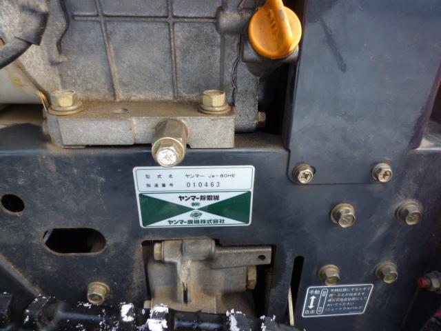 除雪機 ヤンマー Je-80HE 8.5馬力 HST ｜除雪だよ！全員集合☆除雪機