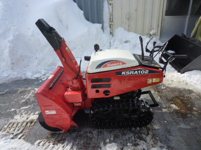 除雪機 共立 KSRA102 10.5馬力 ディーゼル（ヤンマーエンジン）｜除雪
