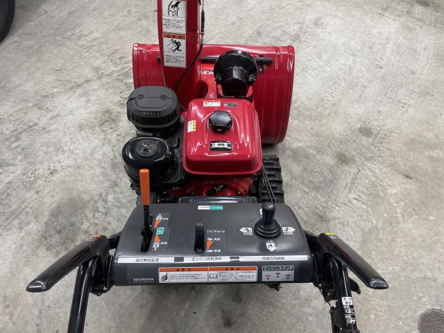 除雪機 ホンダHs970ガスアシスト｜除雪だよ！全員集合☆除雪機マーケット