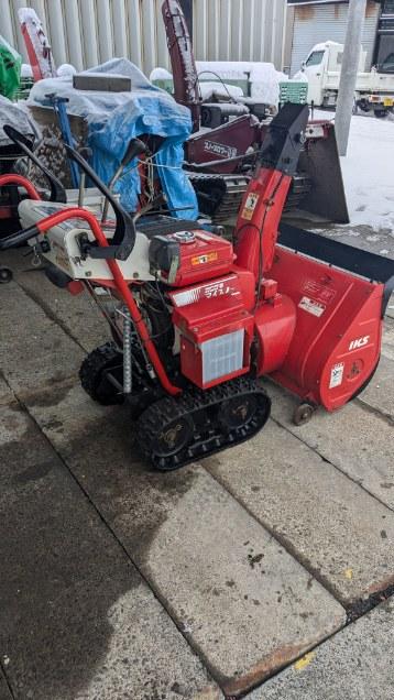 除雪機 カワサキ MS820H-E 8.5馬力 HST （ヤンマ－OEM）｜除雪だよ