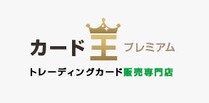 遊戯王未開封箱【アジア版】遊戯王OCG デュエルモンスターズIGNITION