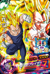 カードリスト｜ドラゴンボールヒーローズ 公式サイト