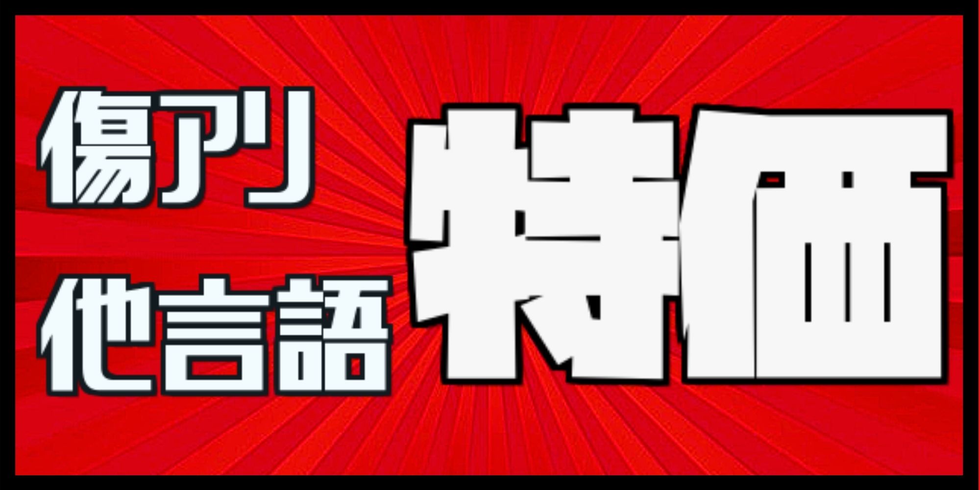 チョコボトラックFOIL)ティファ・ロックハート/Tifa Lockhart《日本語
