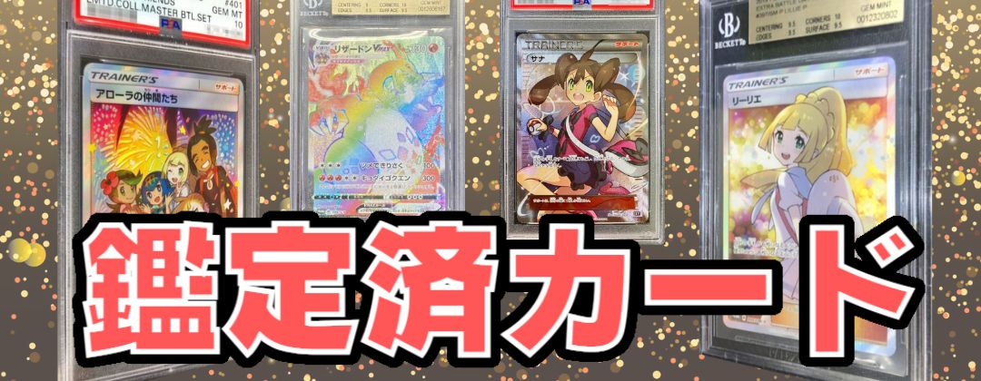 ハイクラスパック『MEGAドリームex』(M2a)【未開封BOX】{-}