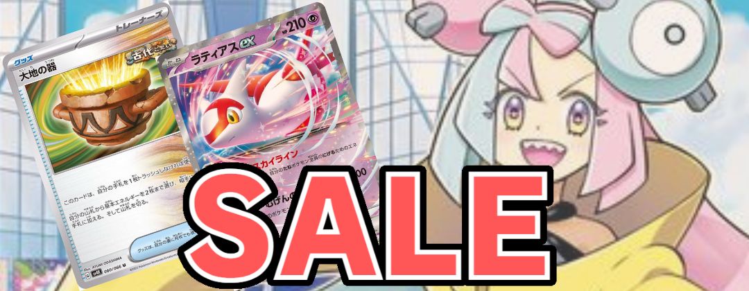 カナリィ【SR】{219/193} - カードラッシュ[ポケモン]