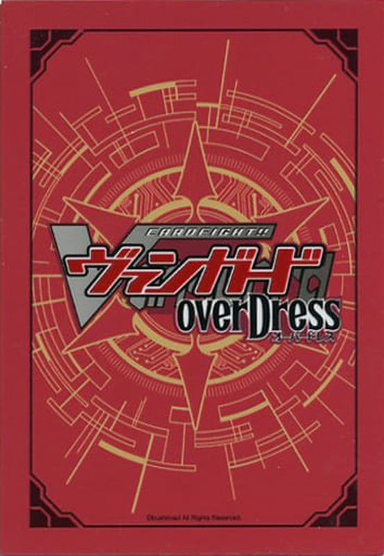 スリーブ『江端トウヤ』4枚入り【-】{-}《サプライ》