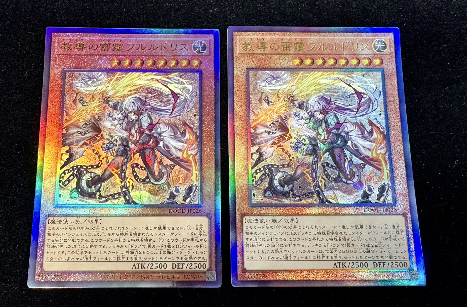 遊戯王「アジア圏向け日本語表記カード」について - カードラッシュ