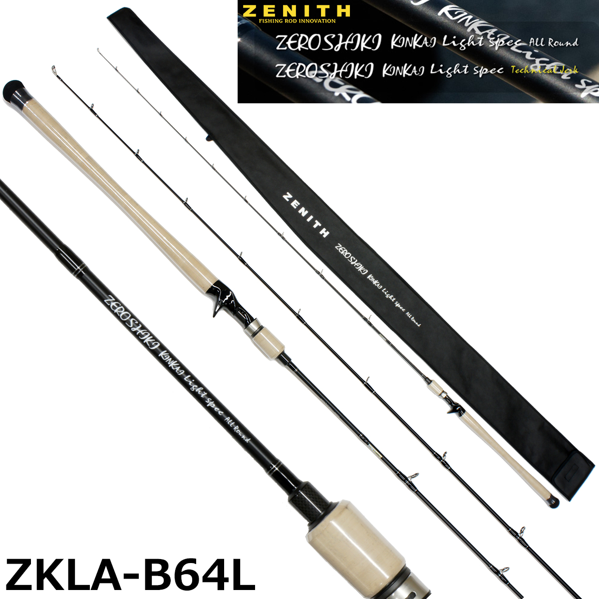 まる [プロフ必読]】速達 まる [プロフ必読]】速達 プロフ必読