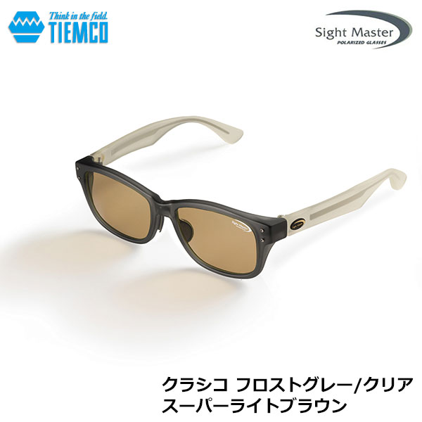 サイトマスター クラシコフロストグレー/クリア スーパーライト