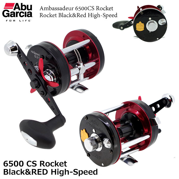 ダイワ(DAIWA) ジリオン TW 1516SHL (左ハンドル) ☆処分特別割引品