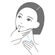 シーボンルミナス エモリエントローション│【公式】シーボン（C'BON