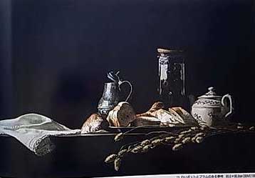 青木敏郎展 1991年 写実絵画・細密画| 古本買取セシルライブラリ