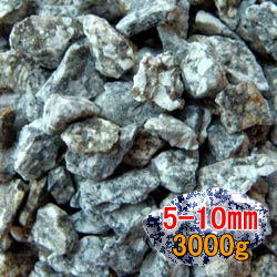 麦飯石 原石 [岐阜県白川町産] 3000g/サイズ5-10mm