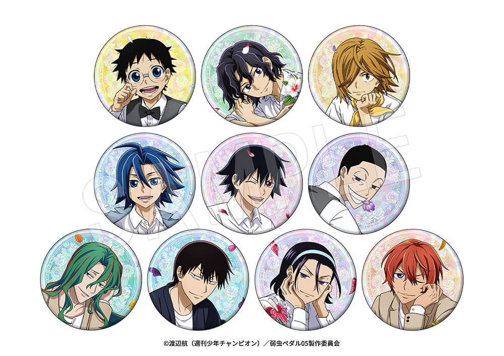 弱虫ペダル LIMIT BREAK』より、“BIRTHDAY FLOWER”シリーズ第3弾の描き